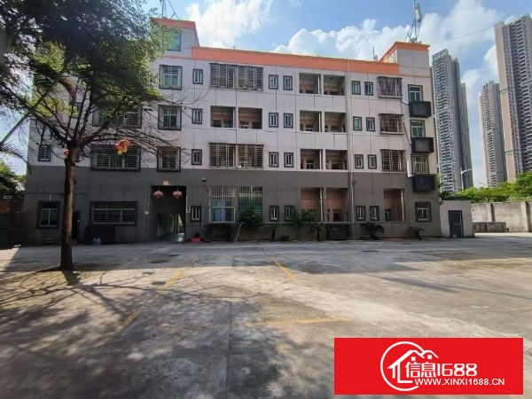 光明凤凰街道原房东独院,花园式厂房,一栋厂房一栋宿舍。总面积5300平米