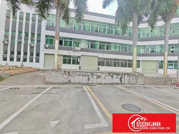 坂田一楼仓库，面积580平 带卸货平台，装柜方便，大车随便掉头，先到先得