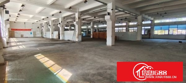 东莞凤岗金凤凰原房东实际面积无公摊， A栋​一楼整层1800平 ​二楼整层1800平 现成航车，办公室。层高6.5米