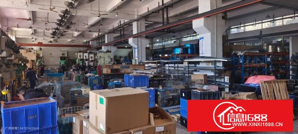 东莞凤岗金凤凰原房东实际面积无公摊， A栋​一楼整层1800平 ​二楼整层1800平 现成航车，办公室。层高6.5米