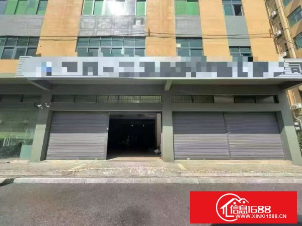 福永下十围机场旁边新出一楼456平，带装修办公室，适合物流仓库。