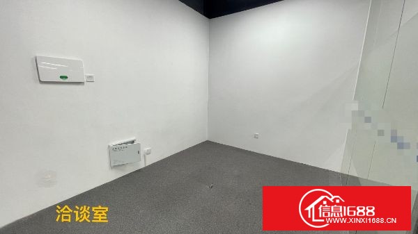 坂田 华为地铁口，开发商直租，出租基础参数   面积：550.61平方米，另一套625平方米， 格局：6+1，可分租