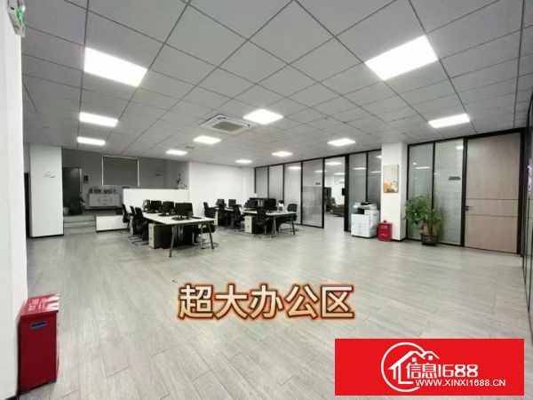 坂田大型园区，新出1楼2380㎡，200平方起分租，带现场办公室水电装修，合适即可拎包生产