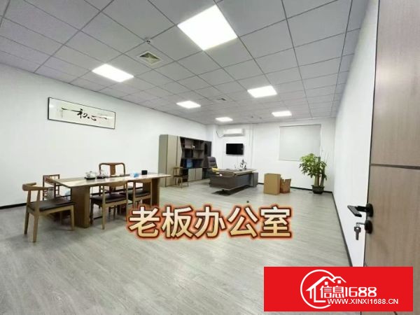 坂田大型园区，新出1楼2380㎡，200平方起分租，带现场办公室水电装修，合适即可拎包生产