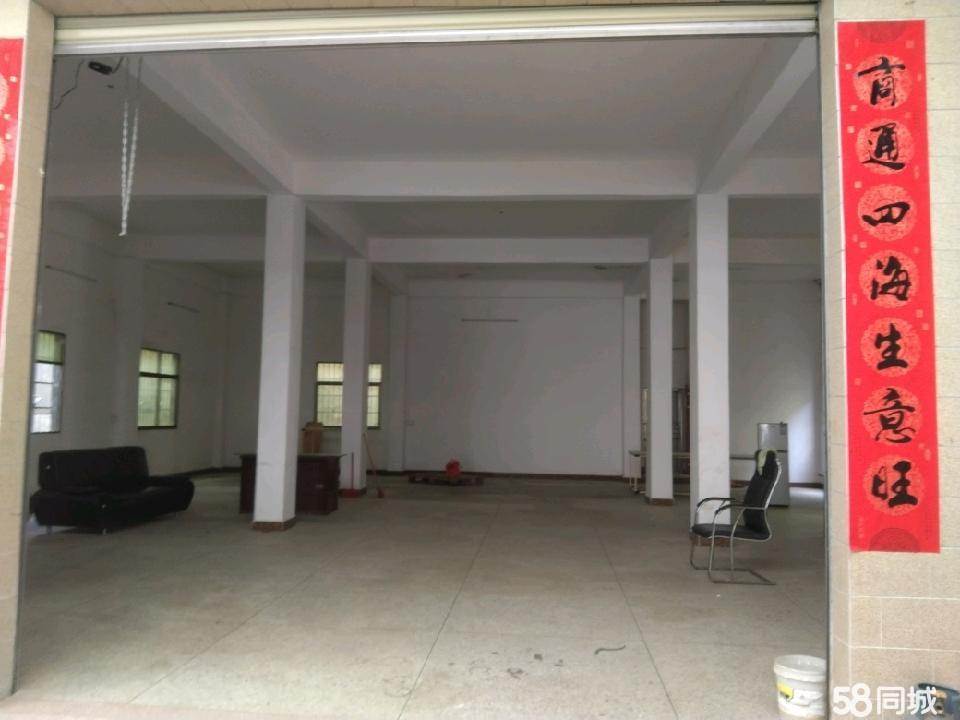 (出租) 有三相电，小型加工厂电商仓库