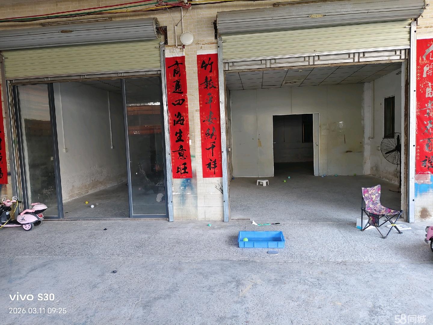 (出租) 独门独院厂房免费二楼住宿民水民电