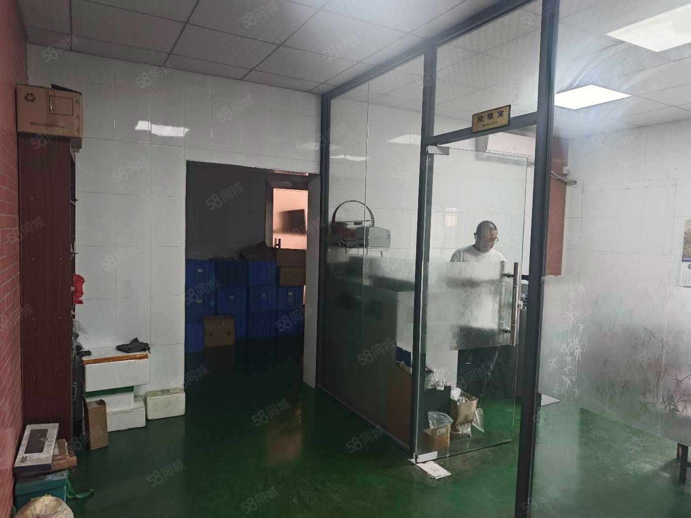 (出租) 标准一楼小独院，现成注塑厂