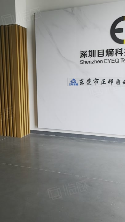 (出租) 大岭山高速出口附近二楼精装修整层3200平米出租，可办环评