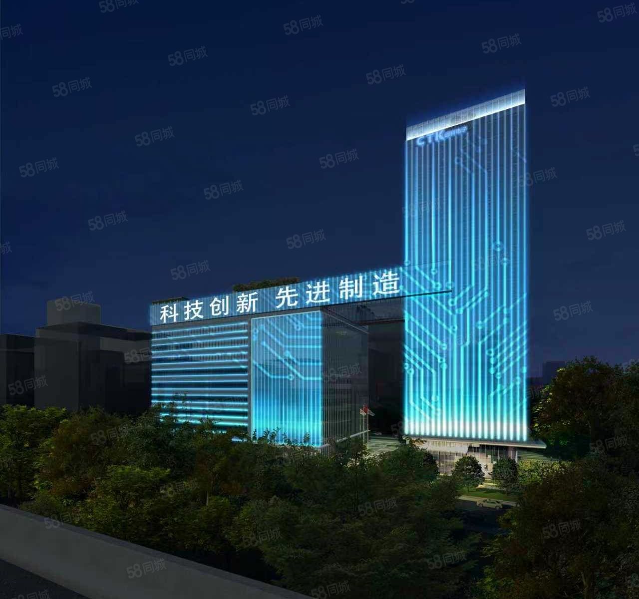(出租) 原房东全新红本厂房低价出租