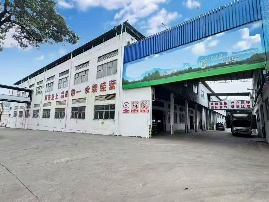 (出租) （两层独栋9200方）大岭山新出共两层厂房出租，带办公楼租