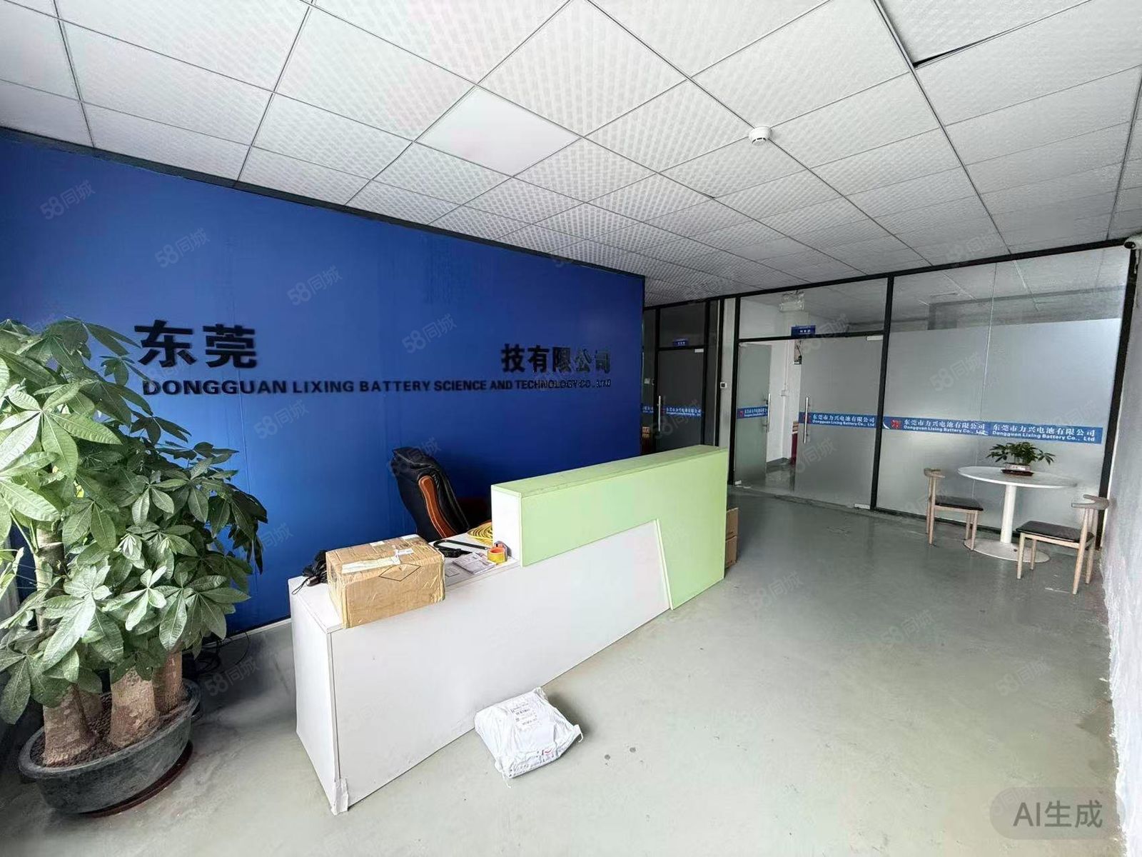 (出租) 大岭山镇，工业园区楼上1000平方，现成装修，