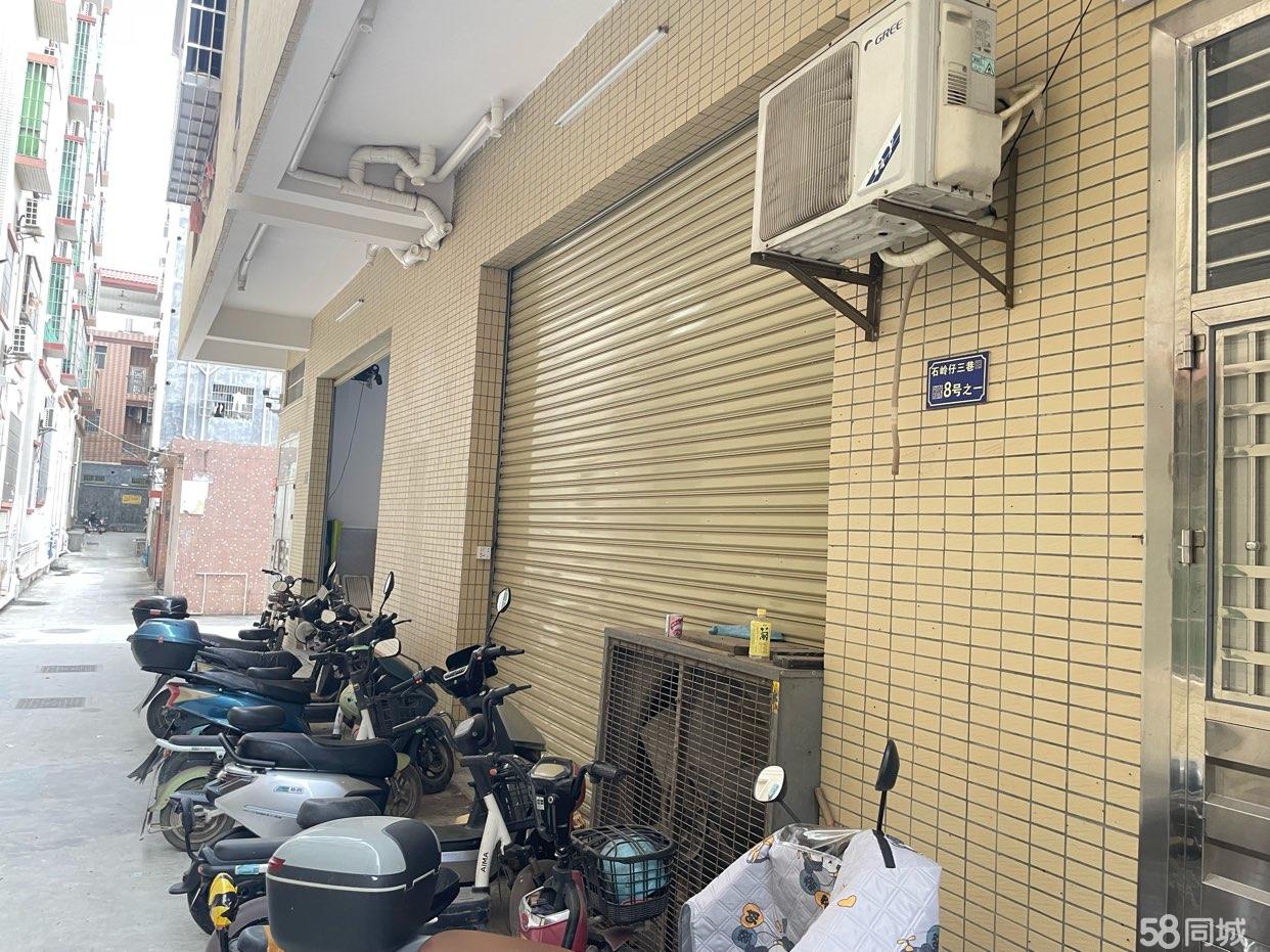 (出租) 大岭山镇杨屋村一楼250方