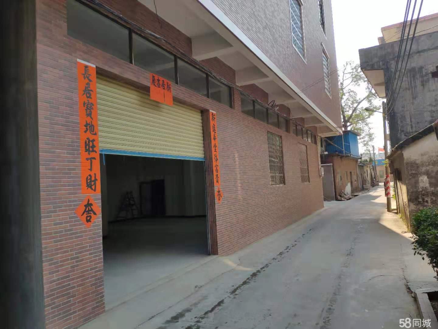 (出租) 原房东个人  小型仓库，欢迎来电