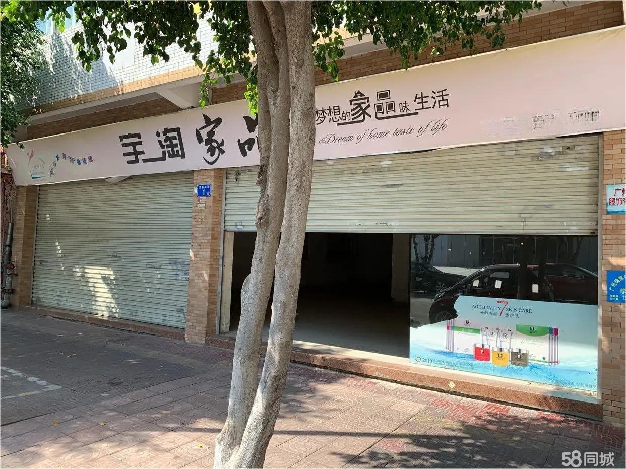 (出租) 大岭山250平米一楼出租，带停车位，水电齐全！