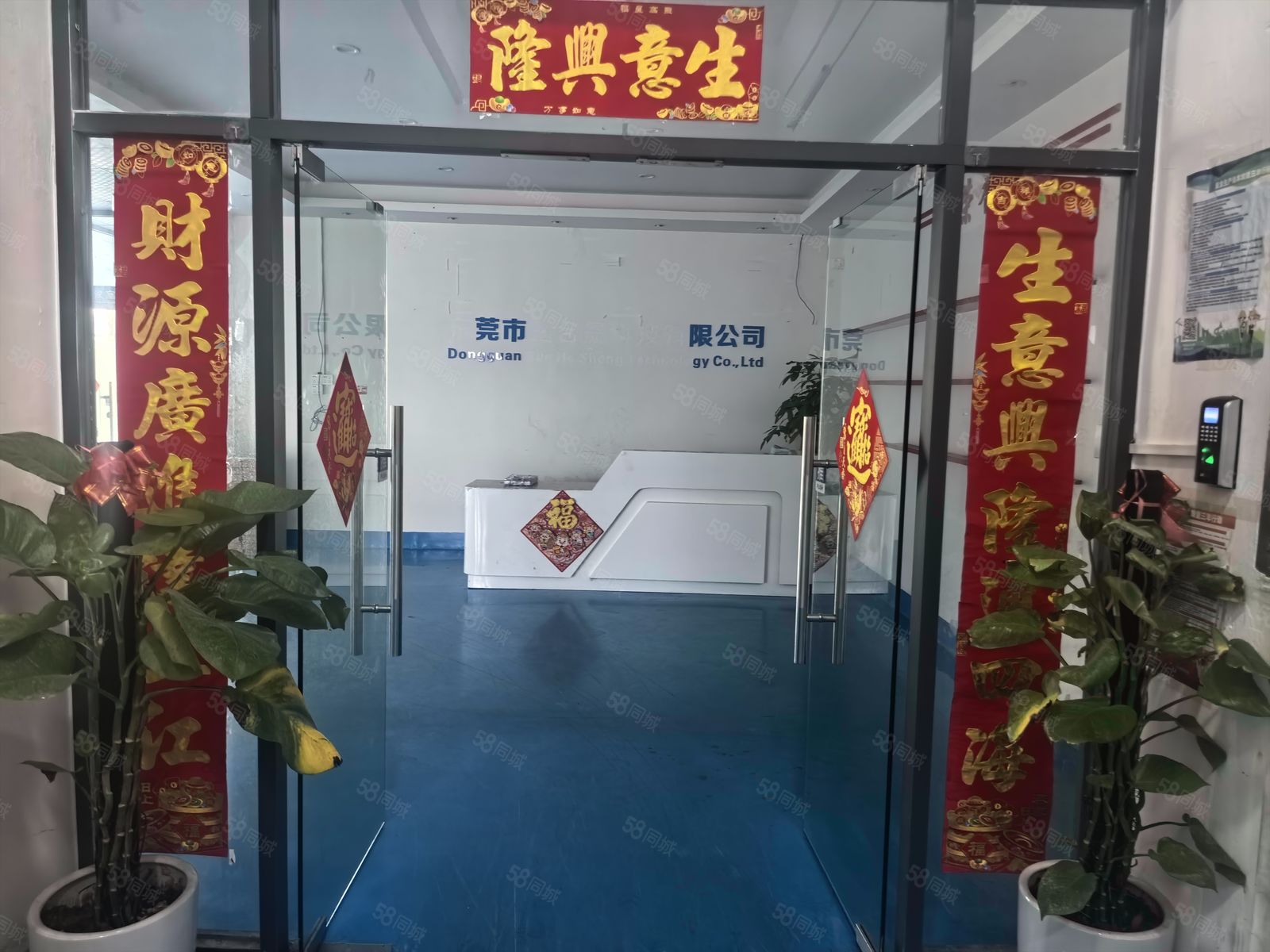 (出租) 凤岗汽车站附近楼上精装修厂房出租650平 适电子包装玩具手袋