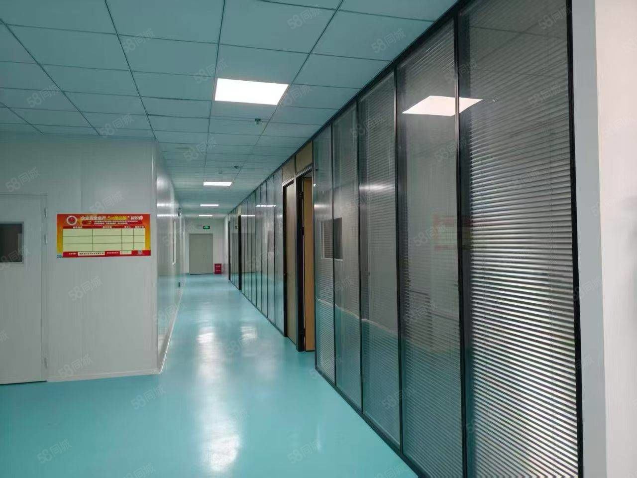 (出租) 凤岗宏盈工业区高新厂房680平方可拧包入驻生产