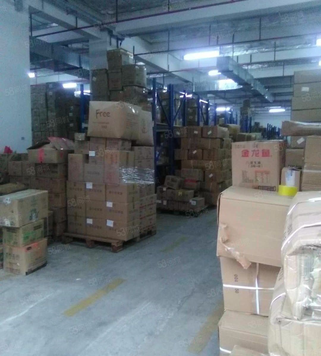 (出租) 标准物流园仓 1300平起 2楼 5吨梯 卸货平台 交通便利
