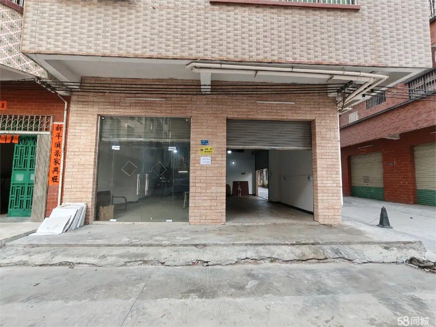 (出租) 凤岗厂房直招实用面积 150 平 停车方便
