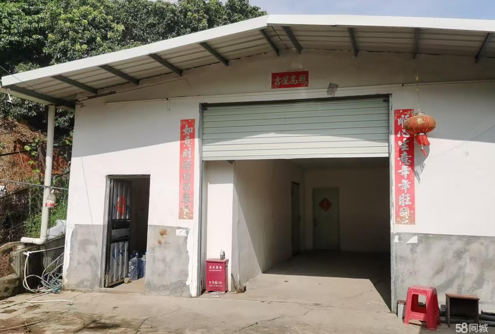 (出租) 碧湖大道小型加工厂出租
