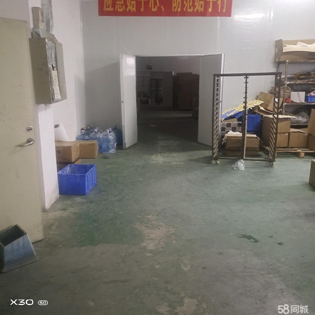 (出租) 厂房面积过大，有需求的客户请来电面谈