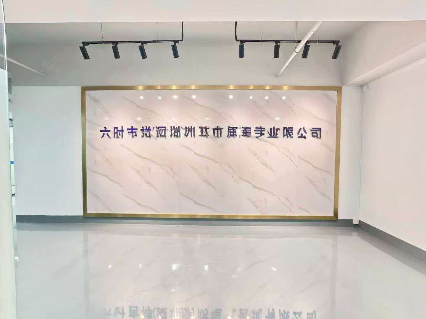 (出租) 福永精装修厂房办公室前台仓库车间500平方至1000平可分租