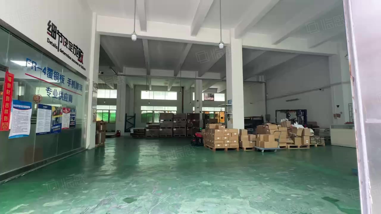 (出租) 福永独门独院一楼800平精装修物流电商厂房仓库出租分租