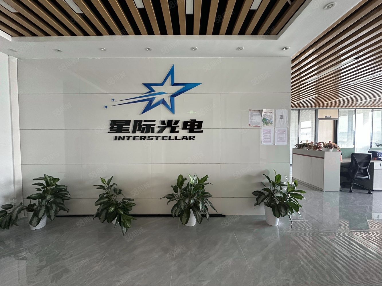 (出租) 福永低价精装修厂房仓库 500平起租适合电商贸易生产办公仓库
