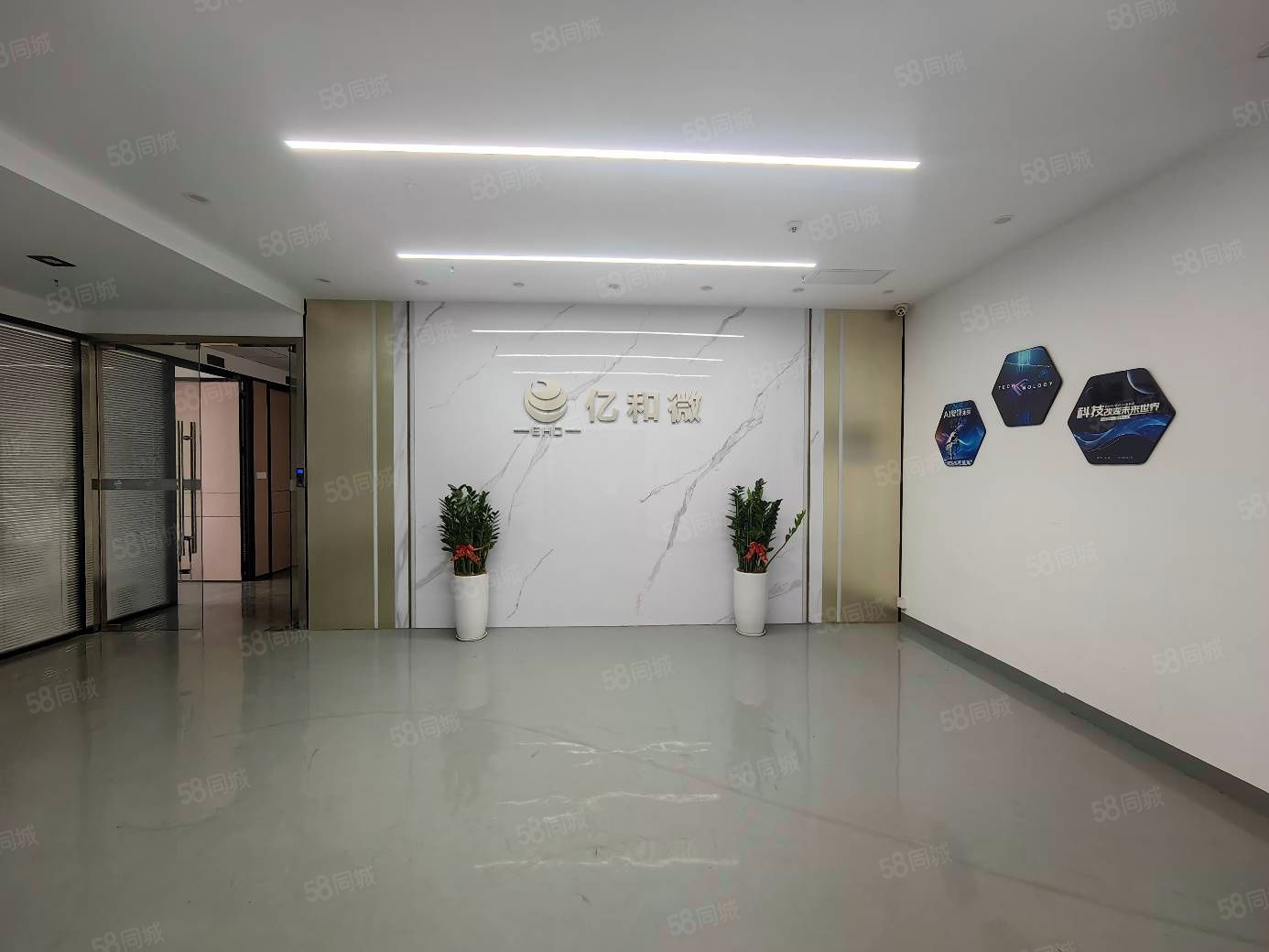 (出租) 福永国展南地铁站一手房东新翻新园区可办公仓库可生产加工
