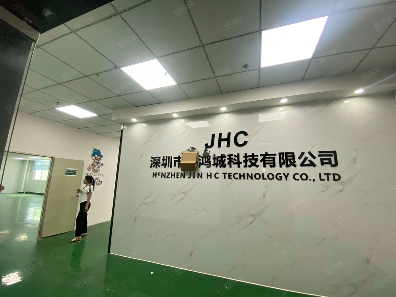 (出租) 福永地铁口300平方厂房出租带??台办公装修拎包入住电商贸易