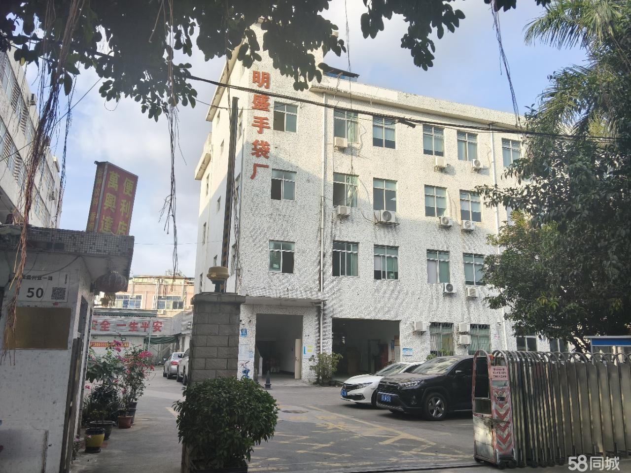 (出租) 带航车一楼厂房，现成装修办公室