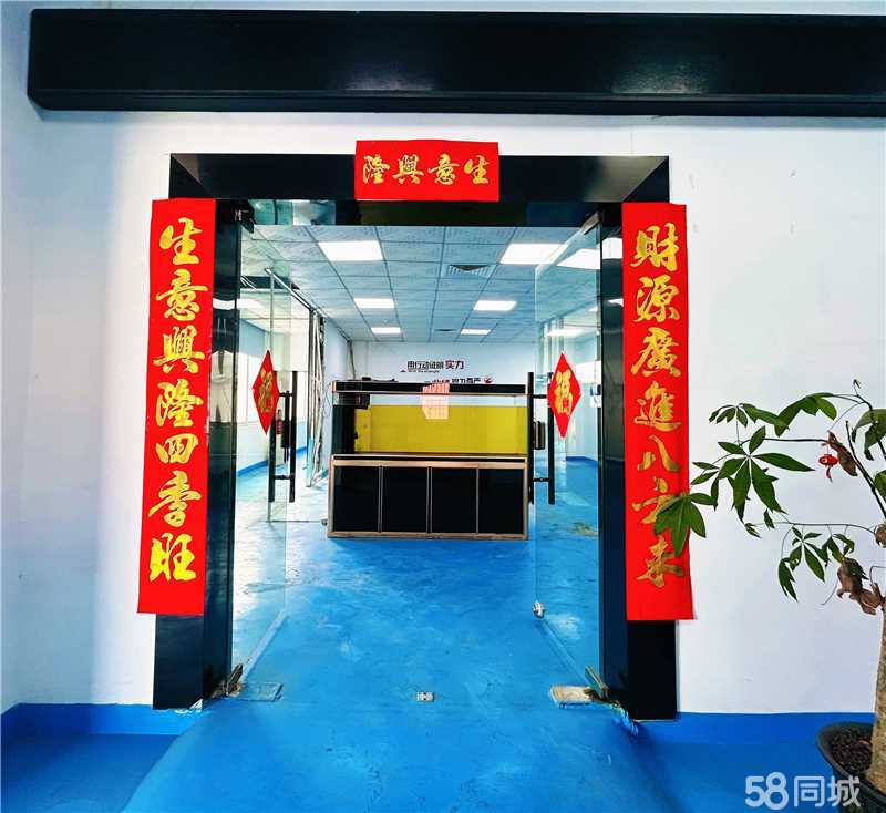 (出租) 直租，非中介，整层厂房+独立办公室，精装修