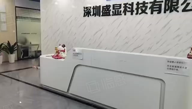 (出租) 100平起分观澜2000平精装修写字楼厂房仓库出租分租