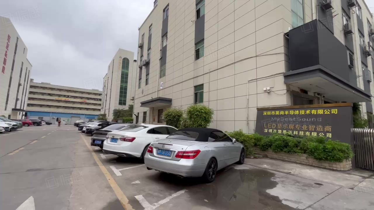 (出租) 龙华观澜地铁站附近工业区1000平方电商仓库研发厂房出租