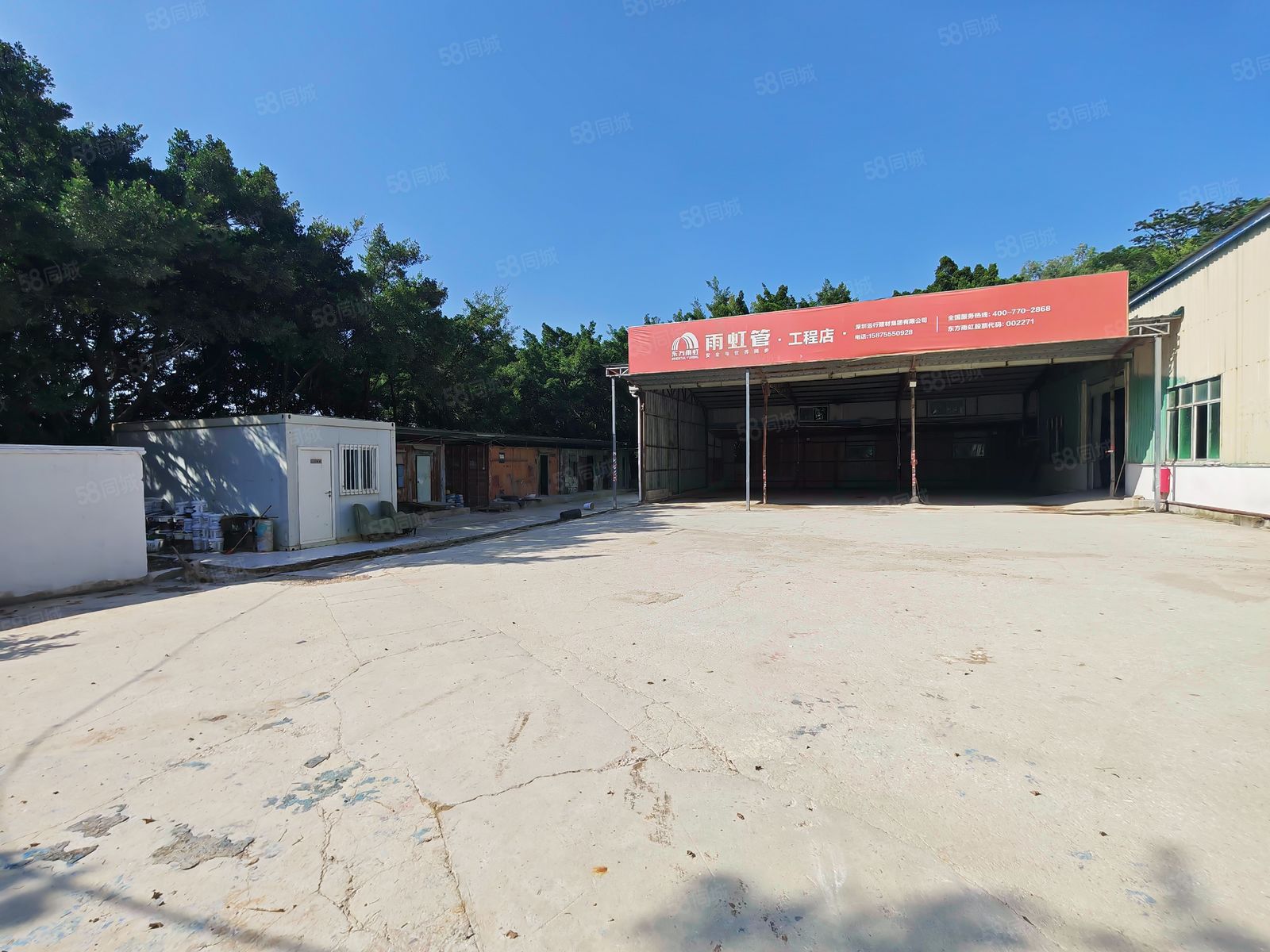 (出租) 独院单一层钢构厂房1500平送空地出租,可做加工仓库废品打包