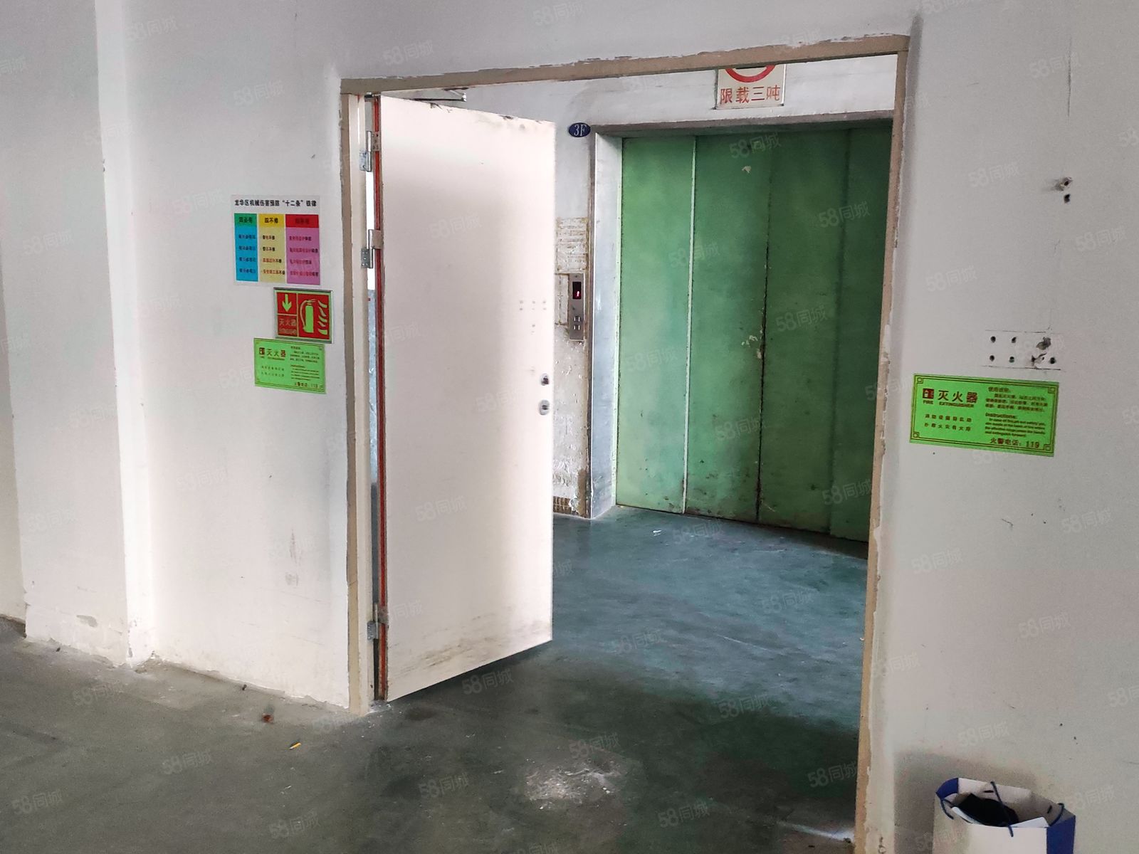 (出租) 观澜章阁365平方仓库厂房业主便宜直租,就位于货梯口