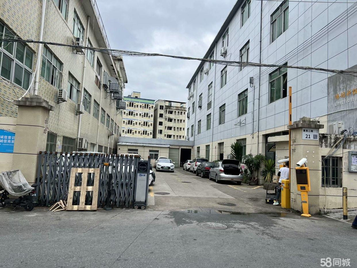 (出租) 地铁口500米标准厂房