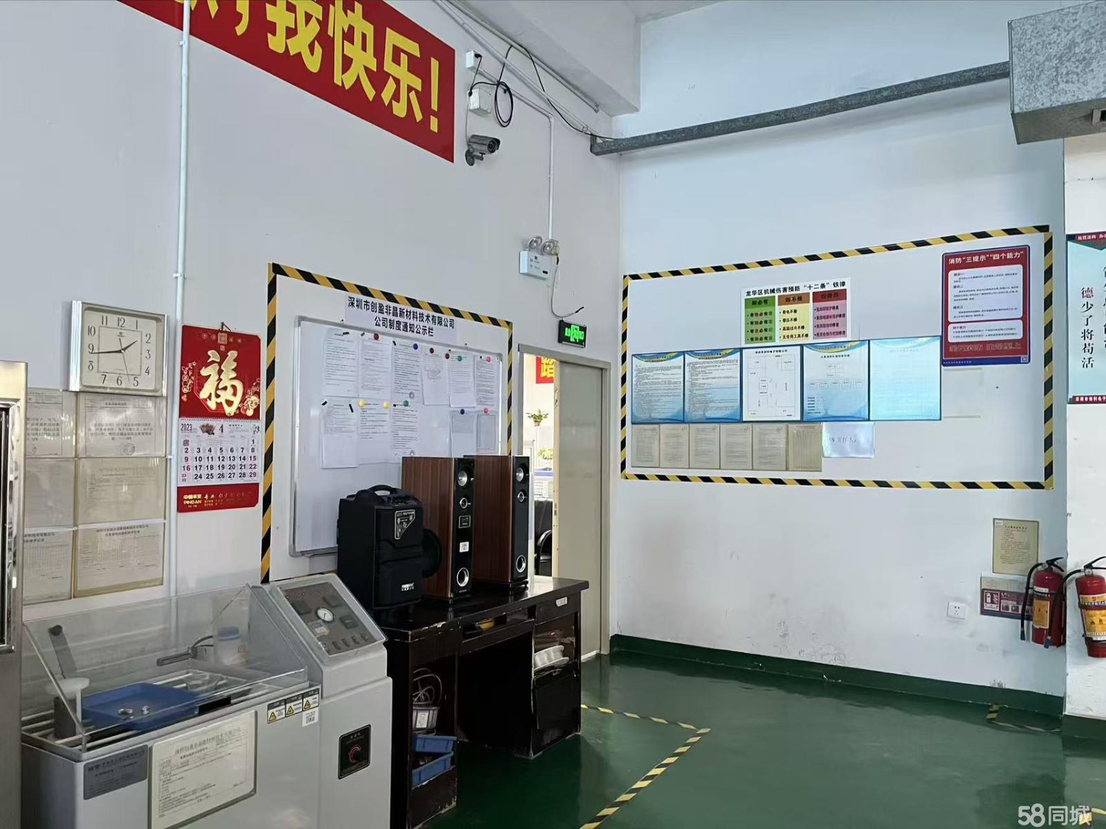 (出租) 出租分租龙华观澜出色优秀花园式厂房写字楼