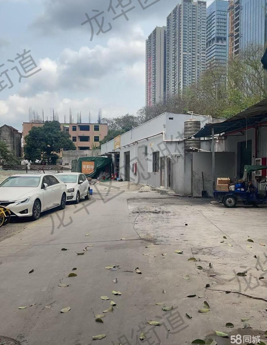 (出租) 可以开用地使用证明！可以注册