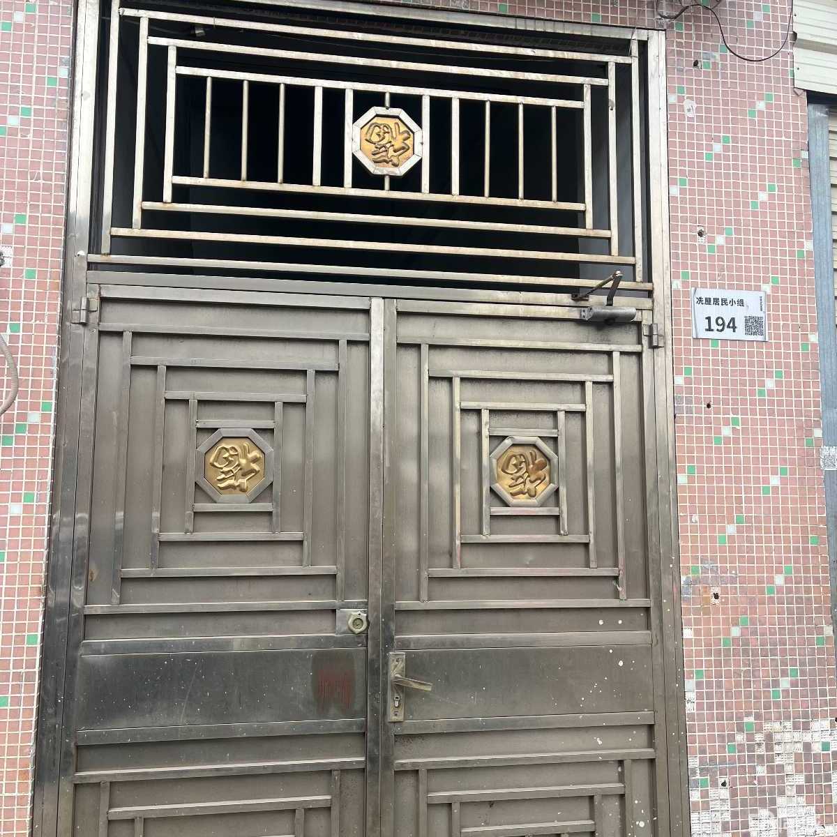 (出租) 出租龙华观澜冼屋第一工业区194号二楼