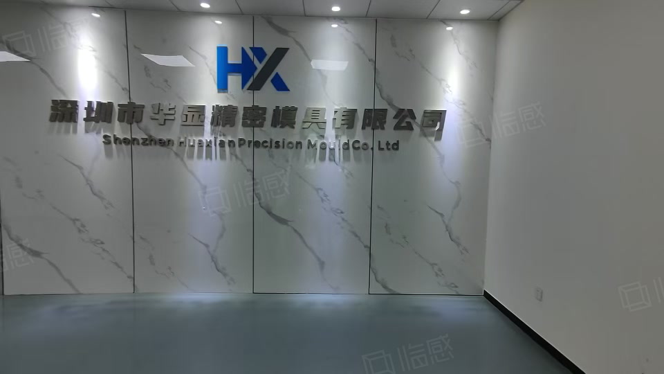 (出租) 原房东厂房1300平一整层豪华装修，四面采光，水电主线齐全