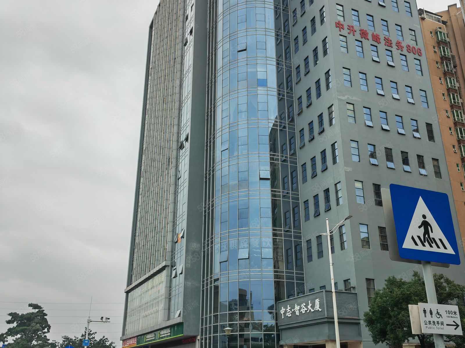 (出租) 公明中志智谷大厦精装修小面积办公室，红花山地铁口原房东小面积