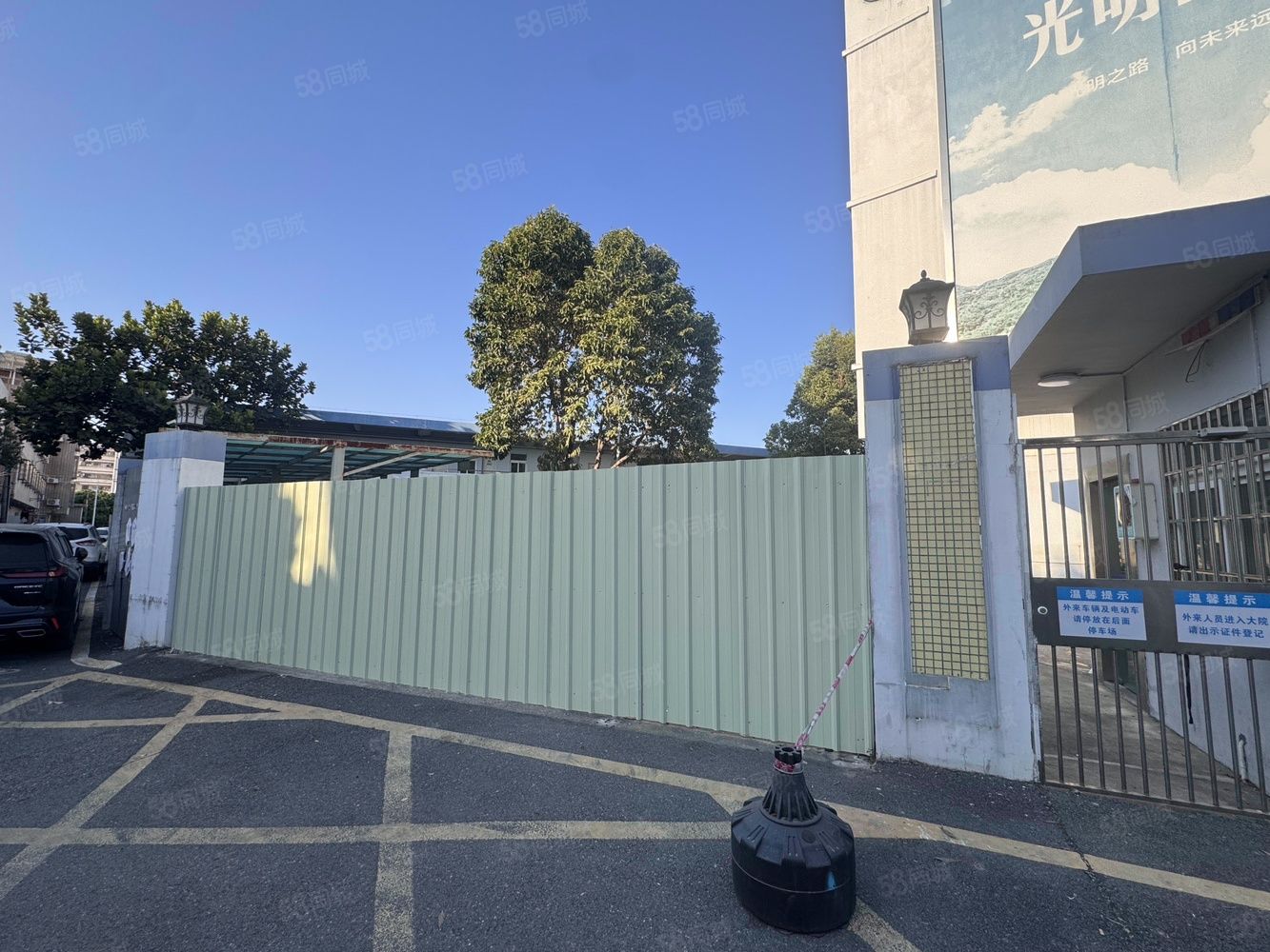 (出租) 光明独门独院办公楼宿舍2500平空地大可住人地铁口