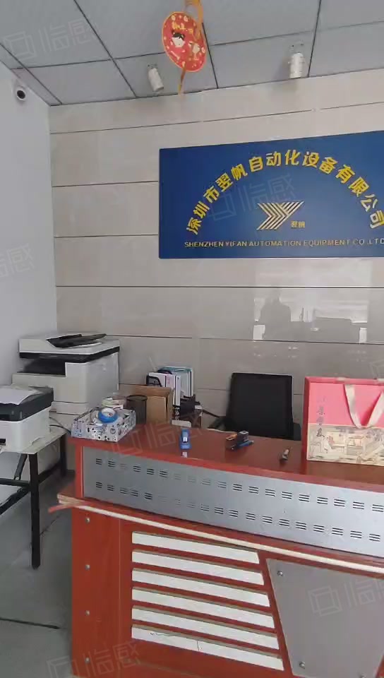 (出租) 小面积厂房450平带办公室装修适合办公贸易,电商,电子组装等