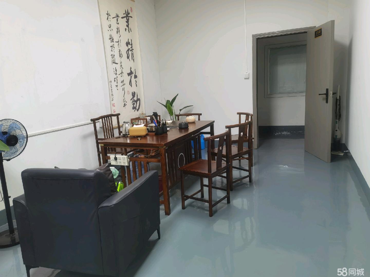 (出租) 地铁直达，办公环境舒适，办公氛围融洽