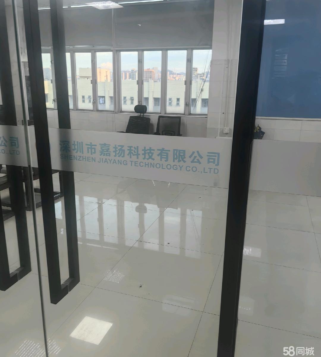 (出租) 自用厂房1300平，目前分租500-700平，也可整租