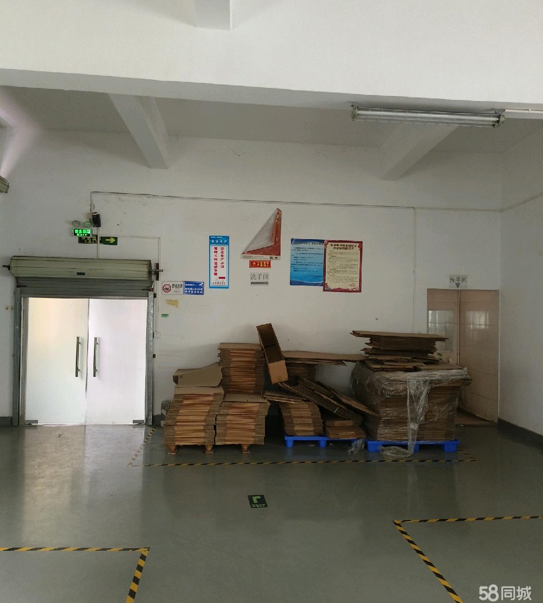 (出租) 单独一层厂房分租，厂房办公室均可分租