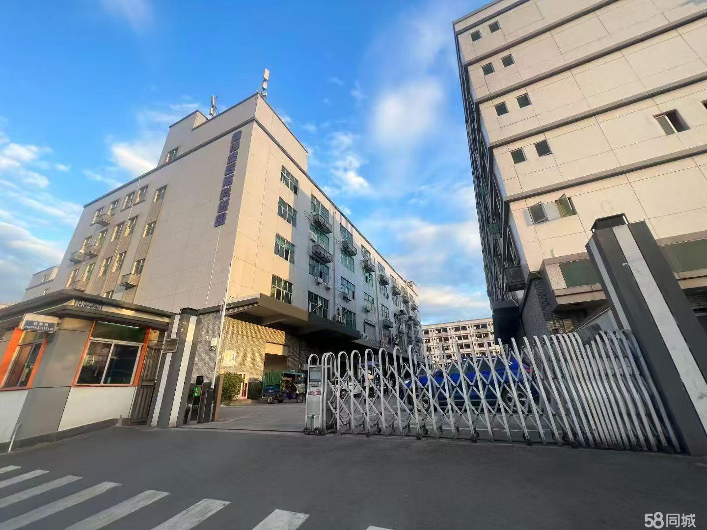 (出租) 后海鑫博盛科技园1700㎡出租
