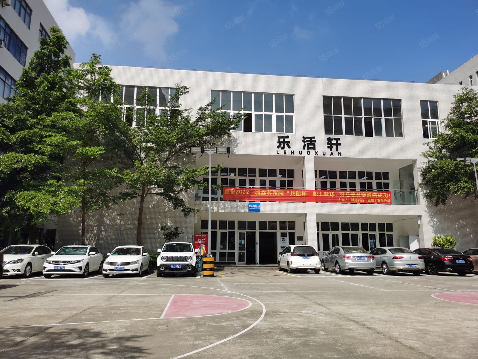 (出租) 7块！精装修2000平厂房仓库出租园区形象好，好招工可分租。