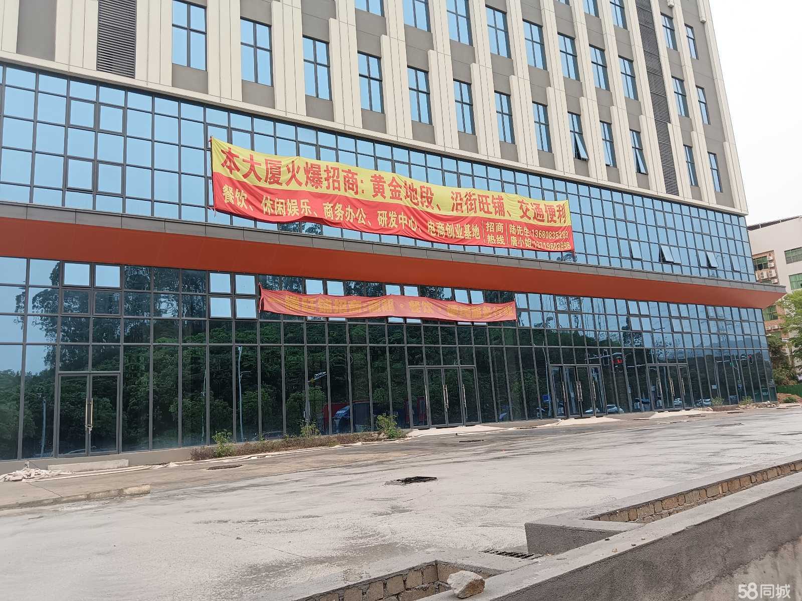 (出租) 仲恺惠环商业综合体大厦（全新）