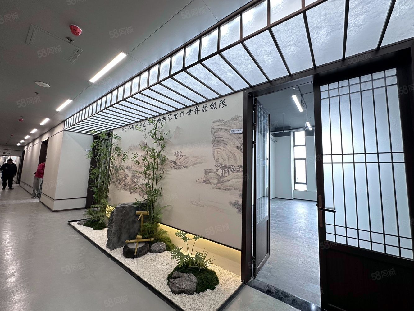 (出租) 龙华阳台山地铁站新出100平带家私，100~500平定制装修